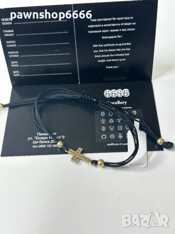 Гривна със златни елементи 14К / Златна гривна 14К, снимка 4 - Гривни - 53797858