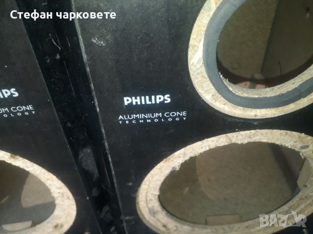 Китии от тонколони Philips, снимка 11 - Тонколони - 45865489