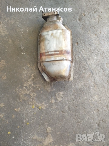 КАТАЛИЗАТОРИ СЕРВИЗ ИЗКУПУВАНЕ 