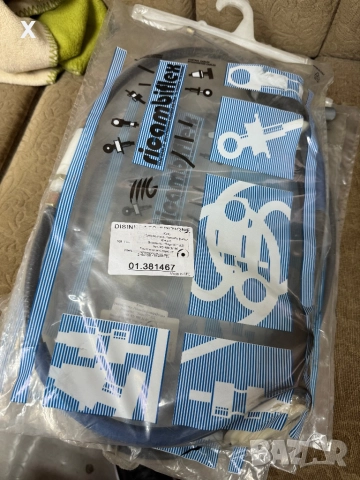 01381467 ЖИЛО СЪЕДИНИТЕЛ PEUGEOT 106 II Хечбек 1996-2004 OE 2150Q6 OE 96254125 [mm]:1460, 1350, снимка 2 - Части - 41242374