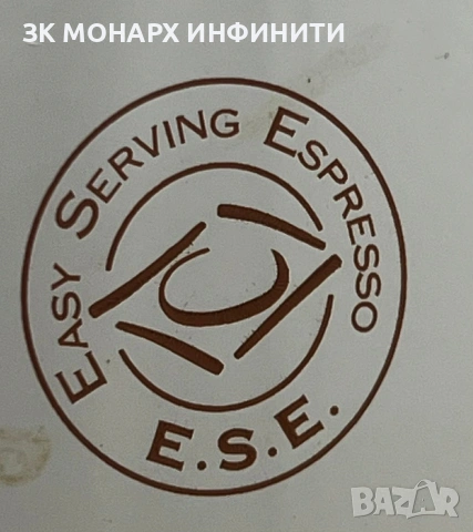 Кафе машина-DELONGHI ECOV311/1100W, снимка 4 - Кафемашини - 53919554