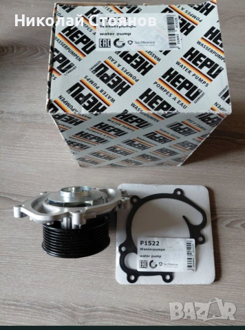 Водна помпа HEPU P 1522 MERCEDES, снимка 3 - Части - 54226732