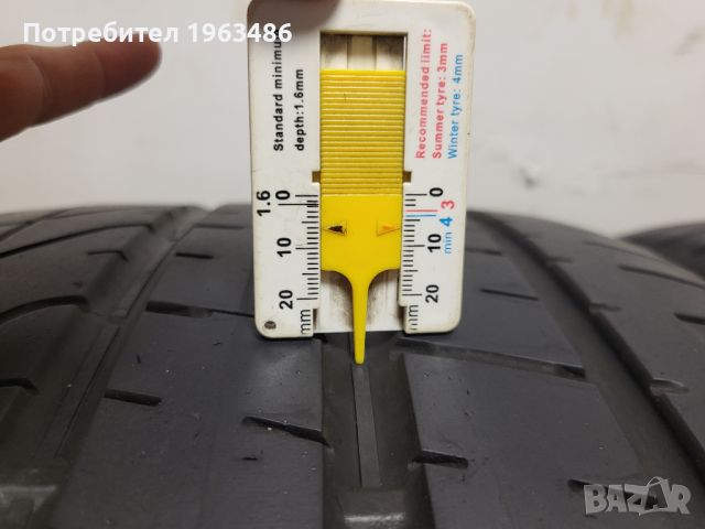  2 бр. 315/35/21 Pirelli / летни гуми, снимка 5 - Гуми и джанти - 46071020