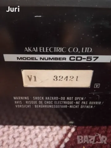 AKAI CD 57 компакт диск плеър, снимка 11 - Аудиосистеми - 49871974