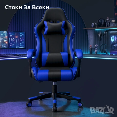 Ергономичен стол за офис и гейминг с опора, снимка 2 - Столове - 54257239