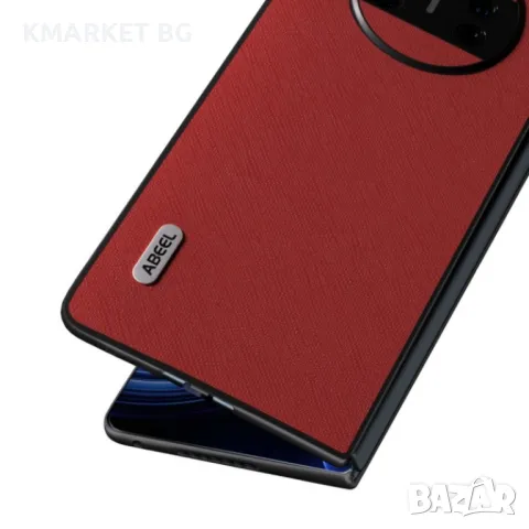 Huawei Mate X3 ABEEL Litchi Texture Wallet Калъф и Протектор, снимка 5 - Калъфи, кейсове - 49182484