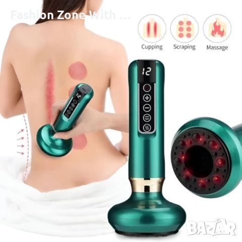 Масажор против целули с технология за вендузи и инфрачервено нагряване, снимка 3 - Масажори - 54096772