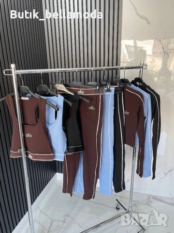 Ново троен спортен сет ало