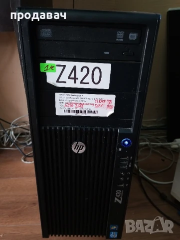 ПРОМОЦИЯ продавам геймърски компютър hp z420 workstation
