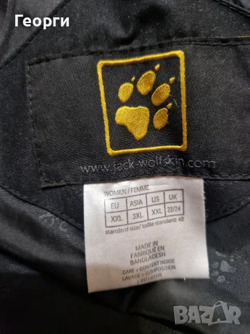 Мъжка ветровка Jack Wolfskin  Размер XXL , снимка 6 - Якета - 48621438