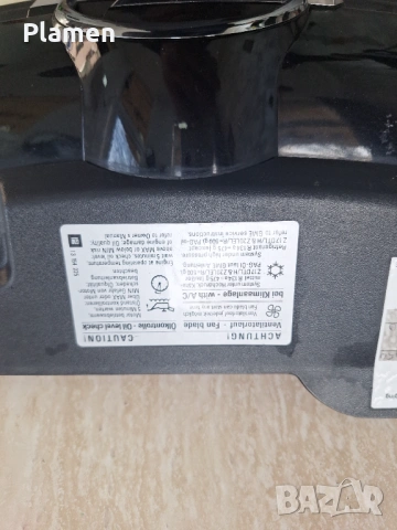 Olpel Astra H броня с емблема, снимка 9 - Части - 53397483