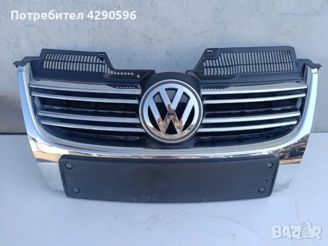 Решетка за VW Golf 5 / Jetta /Голф 5 Джета 
