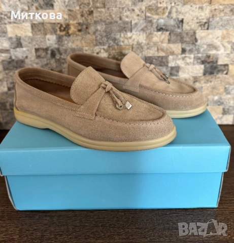 Дамски велурени мокасини