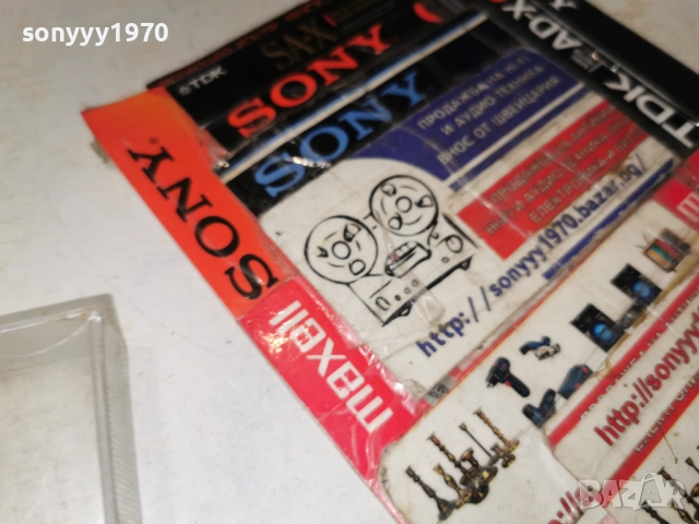 MATE MISO KOVAC-ORIGINAL TAPE 2312251733, снимка 6 - Аудио касети - 52886040