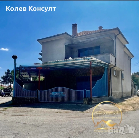 Двуетажна къща град Гълъбово, снимка 2 - Къщи - 53858123