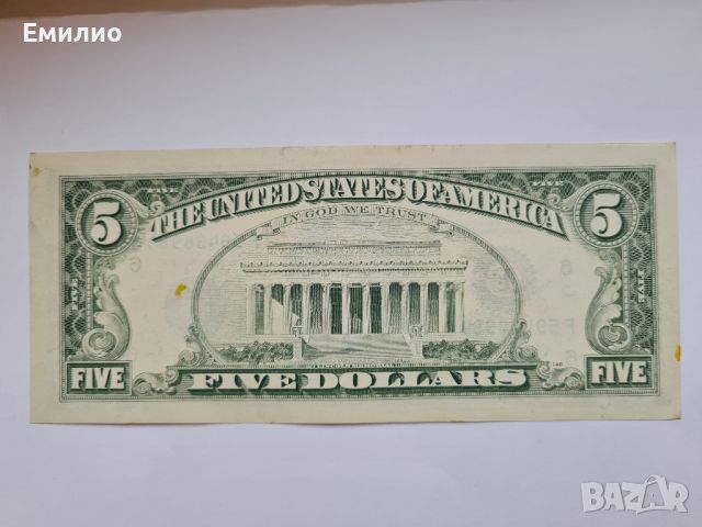 USA. $ 5 DOLLARS 1988-A . UNC, снимка 2 - Нумизматика и бонистика - 45806934