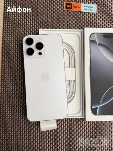 НОВ! 256Gb*ЛИЗИНГ* iPhone 16 Pro Max White Titanium / ГАРАНЦИЯ, снимка 3 - Apple iPhone - 53259067