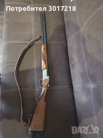 Тоз 34 с ежектори!