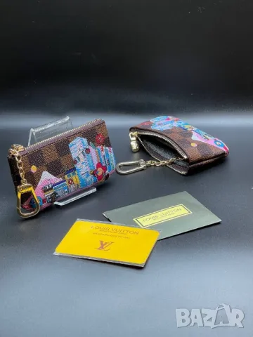 ключодържатели от естествена кожа в кутия louis vuitton , снимка 9 - Други - 49097914