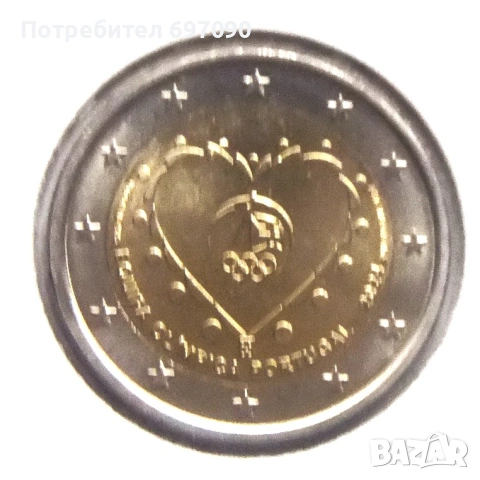 Португалия - 2 евро 2024