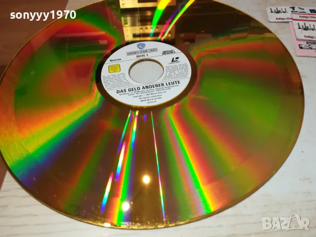 DAS GELD ANDERER LEUTE-LASER DISC 30СМ 1608241205, снимка 5 - Други жанрове - 46925520