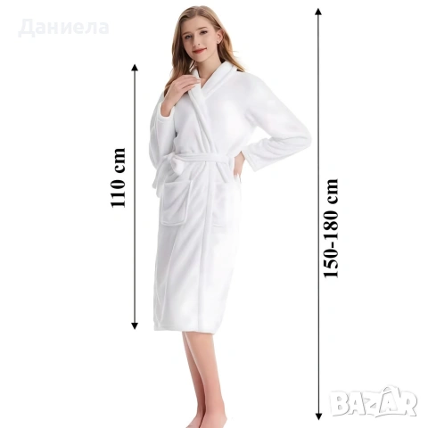 Дамски хотелски халат, класически, удобен, топъл, с връзки, мек, бял