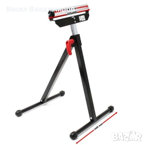 Телескопична стойка HAWEK с ролка, 68-110см, 60 кг