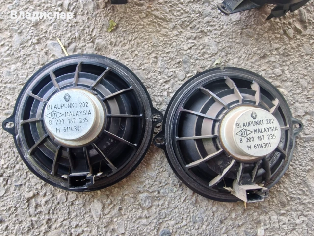 Комплект говорители Рено меган сценик 1996-2003 г., снимка 6 - Части - 50619603