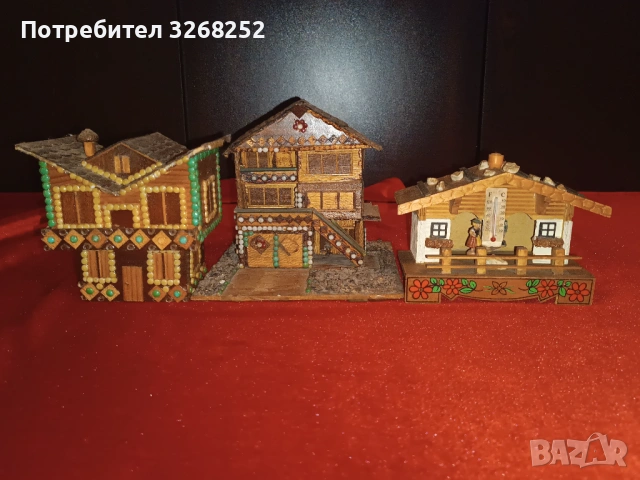 Декоративни Къщички 