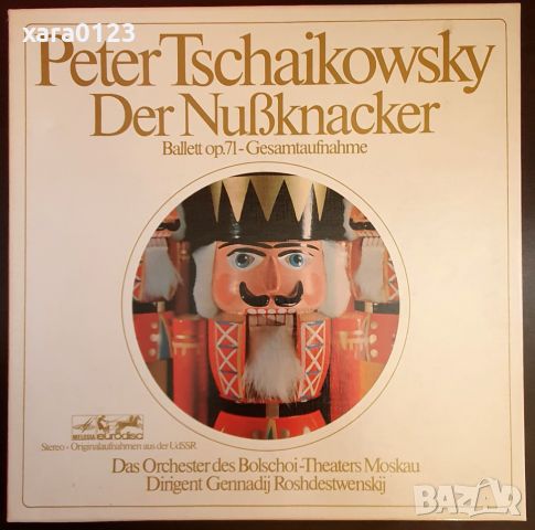 Peter Tschaikowsky - Der Nußknacker 2LP