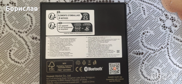 Продавам смарт часовник Huavei GT 4, снимка 3 - Мъжки - 53093956