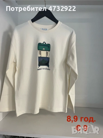 Нови дрехи Mayoral на намаление, снимка 8 - Детски комплекти - 53430684