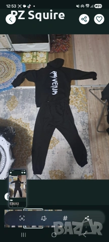 ekip venum , снимка 2 - Спортни дрехи, екипи - 53604324