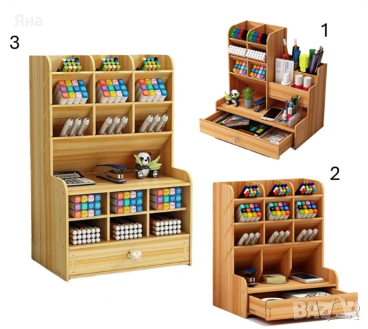 Дървен органайзер за бюрото на детска стая, органайзер за бюро, снимка 3 - Мебели за детската стая - 54020066