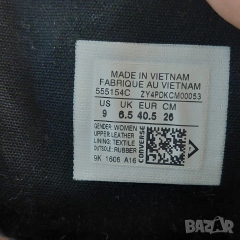 кецове на платформа Converse All Star CTAS Luxury Mid Wedge номер 40,5, снимка 10 - Кецове - 53501831