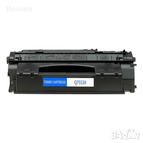 HP Q7553X, 53X съвместима тонер касета за P2014/P2015/M2727 (7K), снимка 3 - Консумативи за принтери - 46406893