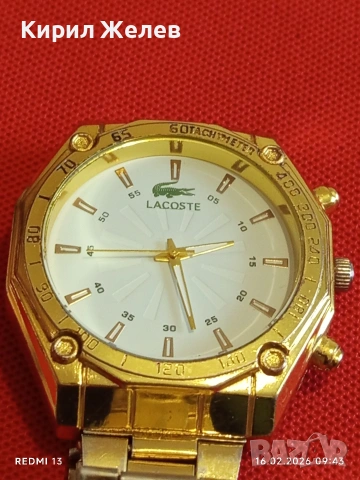 Модерен мъжки часовник LACOSTE много красив стилен дизайн 51846, снимка 9 - Мъжки - 53491265