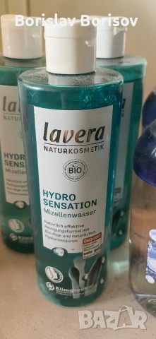 мицеларна вода, снимка 2 - Козметика за лице - 53096643