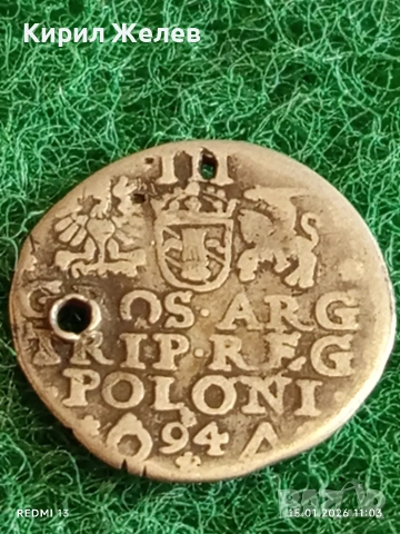 Сребърна монета 3 гроша 1594г. Сигизмунд трети Полша за КОЛЕКЦИЯ 52955, снимка 7 - Нумизматика и бонистика - 53106411