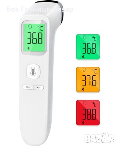 Нов Инфрачервен безконтактен термометър с аларма памет бързо измерване , снимка 1 - Други - 46452085