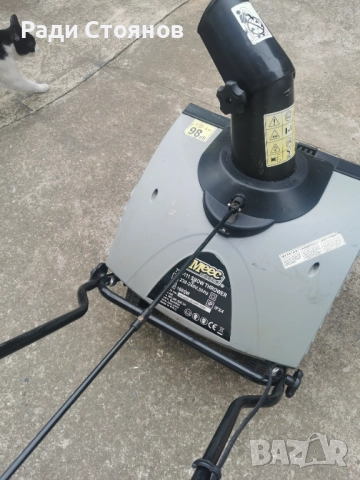 Продавам два роторни снегорина, снимка 5 - Градинска техника - 51984181