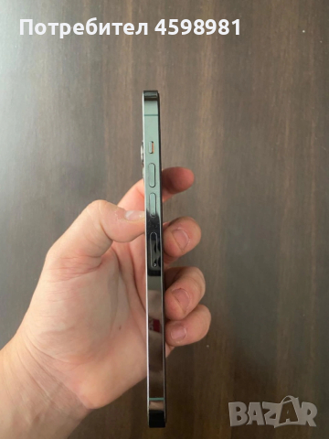 Iphone 13 pro max 128 gb, снимка 2 - Apple iPhone - 53175486