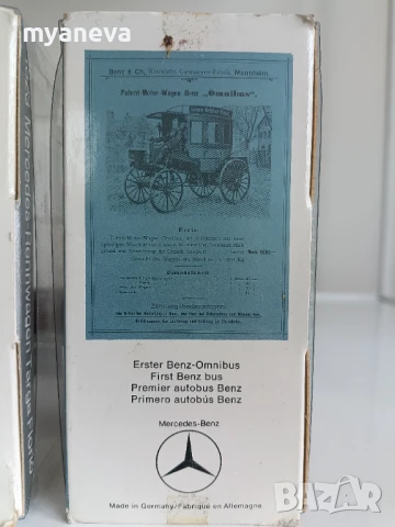 Vintage, метални, колекционерски, умалени модели на автомобили, снимка 9 - Коли, камиони, мотори, писти - 50930081