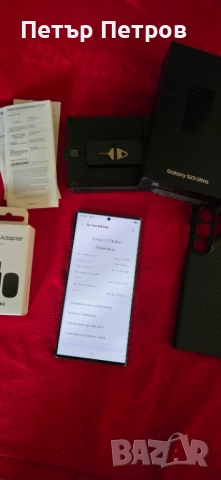 Samsung Galaxy S23 Ultra 512GB 12GB RAM Phantom Black ПЪЛЕН КОМПЛЕКТ!, снимка 4 - Samsung - 52638881