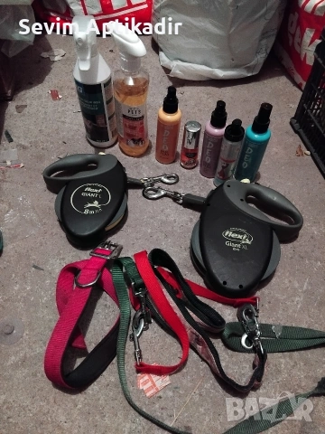 Автоматични поводи за кучета, снимка 2 - За кучета - 53536586