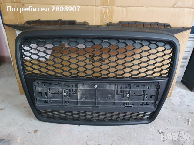 Решетка за Ауди А3 8P RS3 визия Audi A3 (2004-2008)