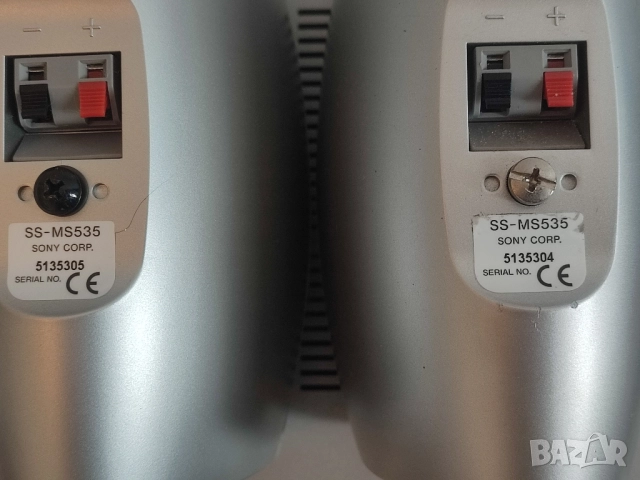 Активен субуфер SONY + 3бр. малки но мощни и тежки съраунд колонки със стойки за стена, снимка 18 - Тонколони - 52662157