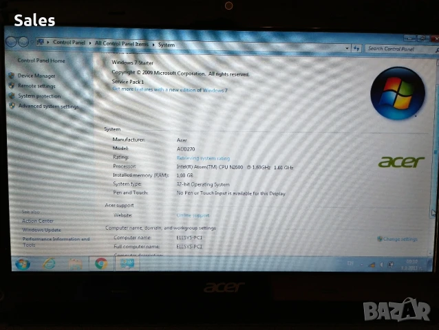Лаптоп Acer One, снимка 2 - Лаптопи за дома - 50869702
