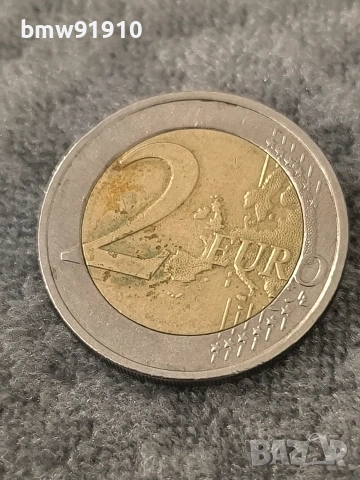 Гръцка възпоменателна монета, снимка 2 - Нумизматика и бонистика - 53864878