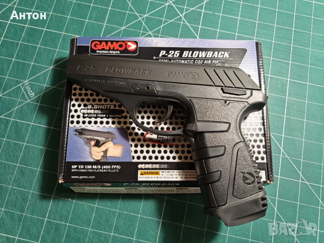 GAMO P-25 Blowback, снимка 2 - Въздушно оръжие - 54077545